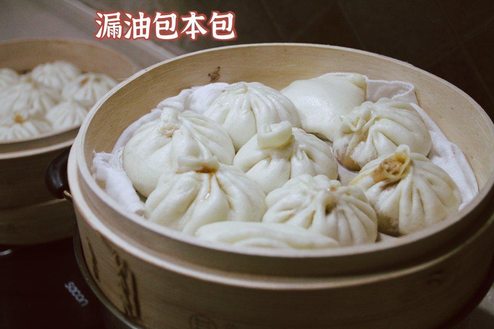鲜肉包～一次发酵+巨好吃的肉馅