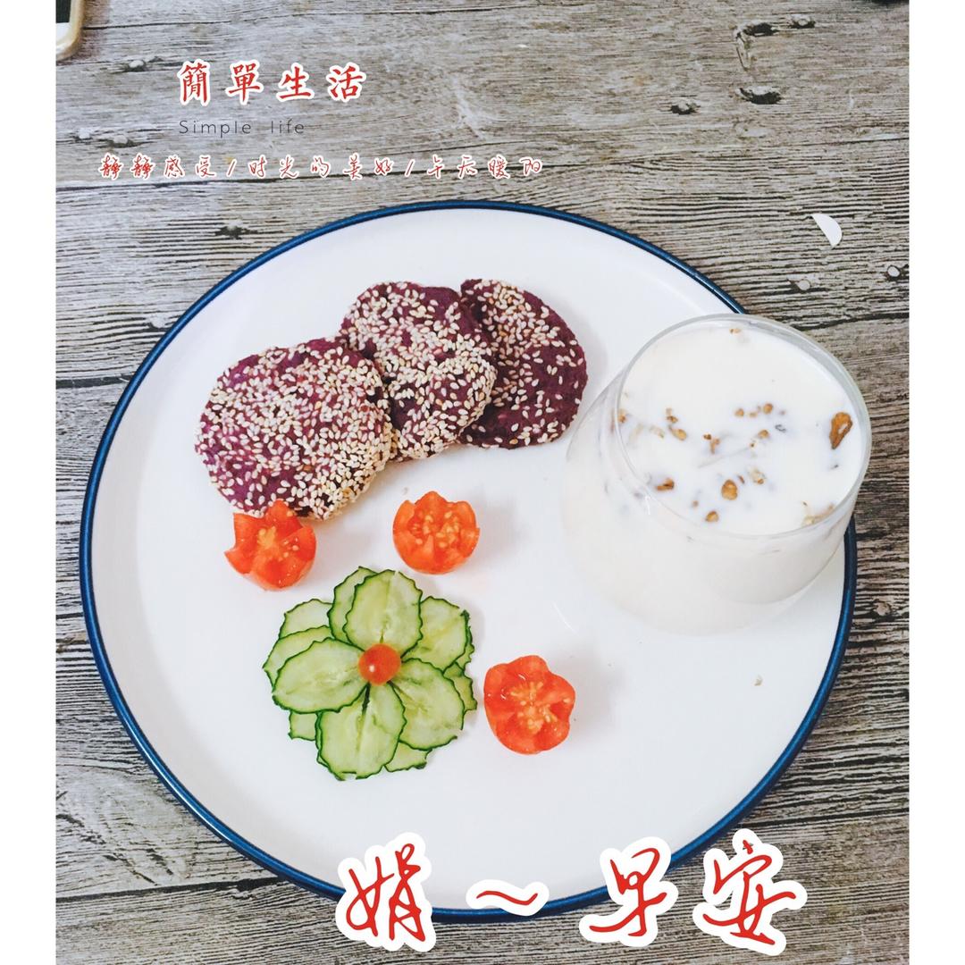 减肥必备紫薯饼