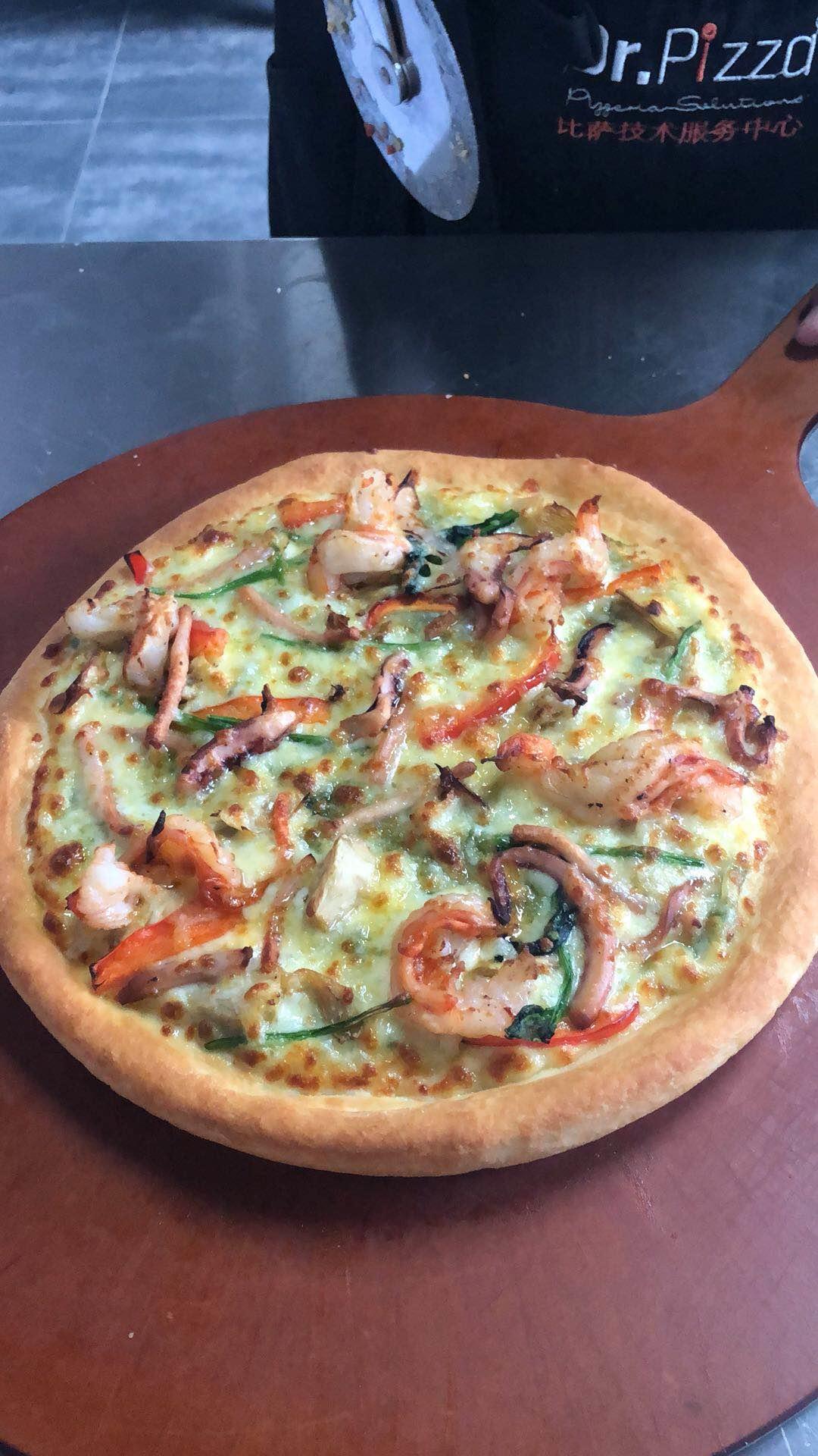 8寸纯手工什锦披萨