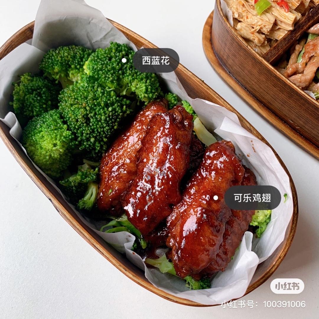 可乐鸡翅