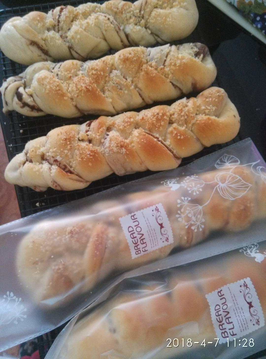 赞1 回应乐妈爱烘焙2018-06-29 |回复椰蓉豆沙面包你需要登录才能回应