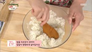 最正宗的韩国紫菜卷饭的做法 步骤19