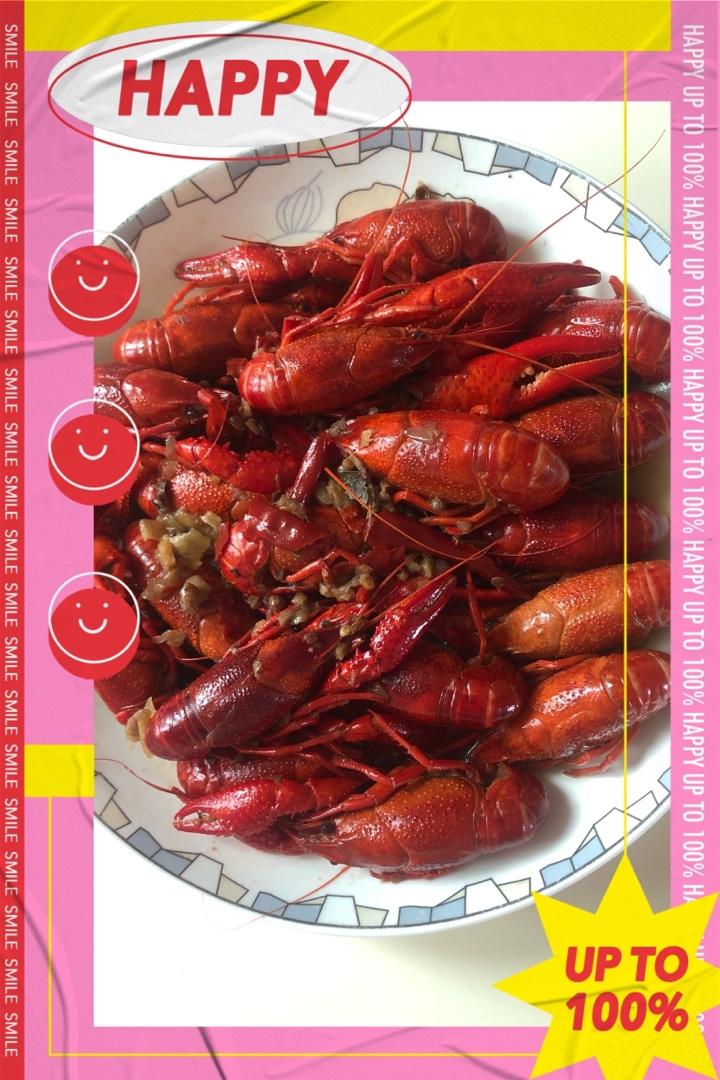 香辣小龙虾