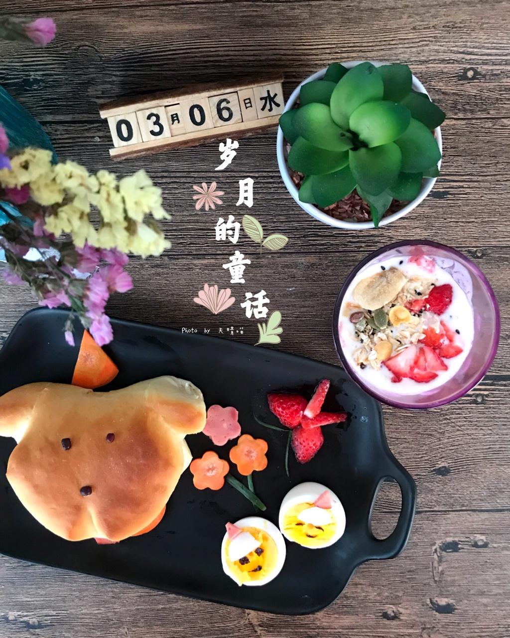 小狗面包