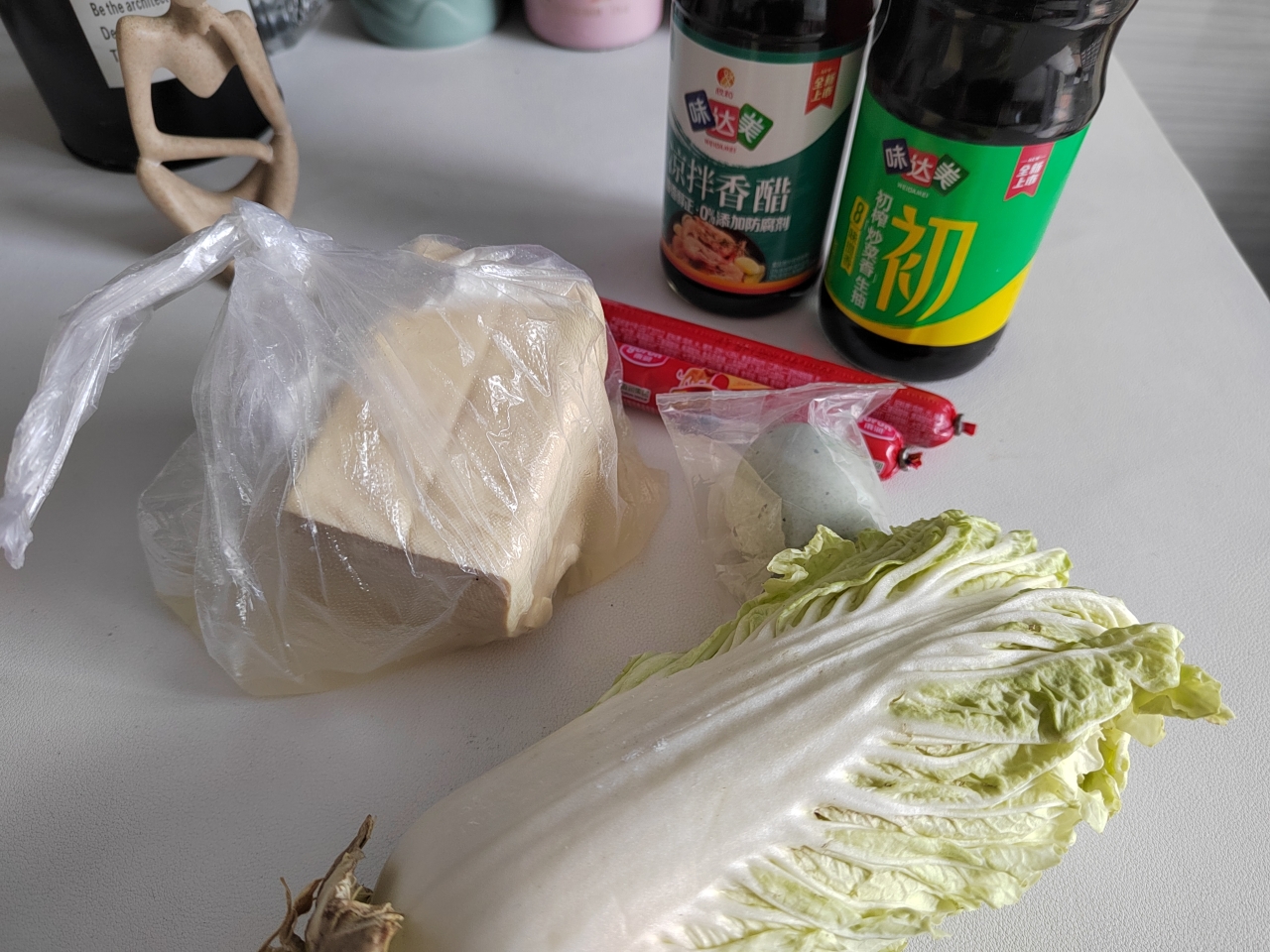 白菜豆腐皮蛋汤的做法 步骤1