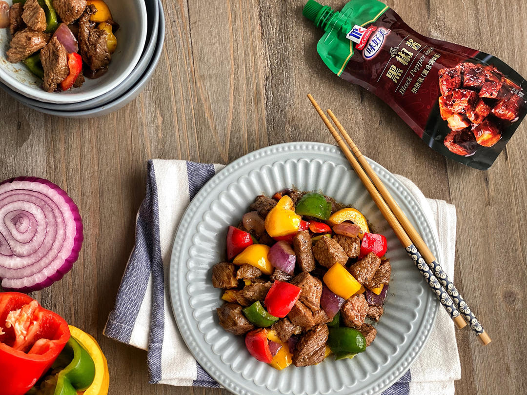 低脂美味黑椒牛肉粒