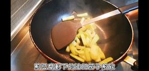 肉沫茄子豆腐煲的做法 步骤3