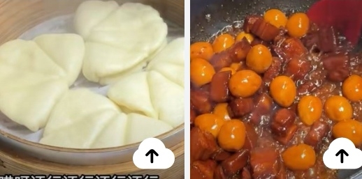 复刻红烧肉五花肉鹌鹑蛋   荷叶饼    什锦蔬菜汤的做法