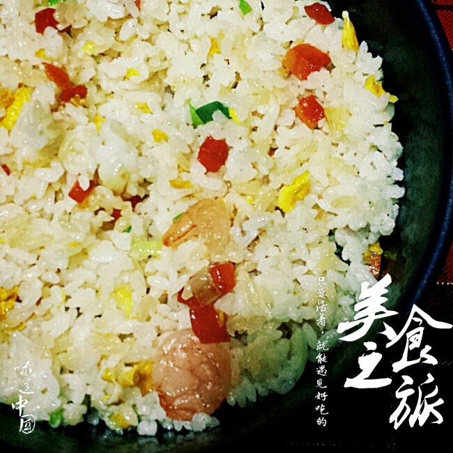 晚餐•2015年2月14日