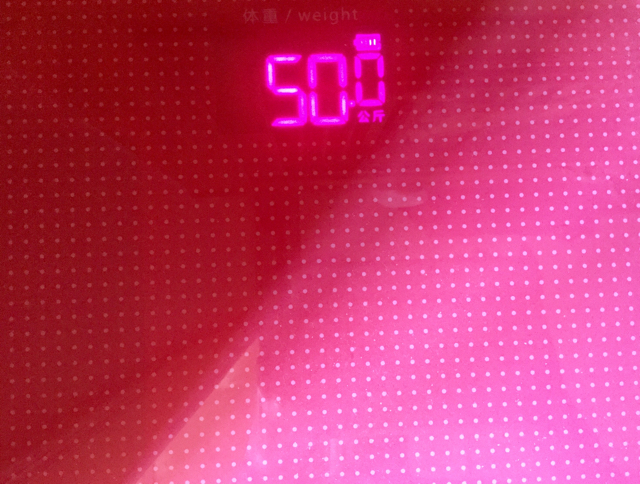 纠结君的健康之路