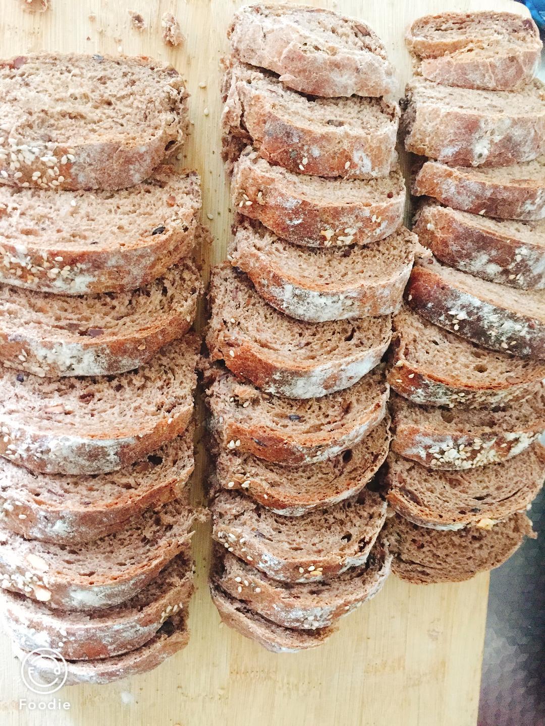 全麦酸奶果仁面包