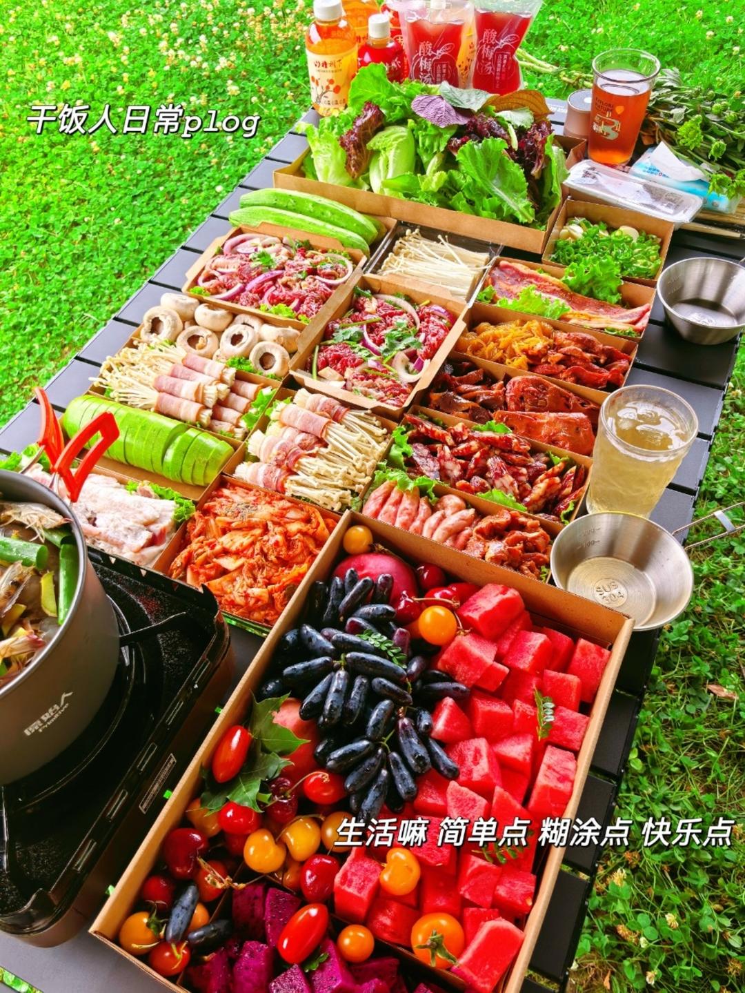 吃饭饭