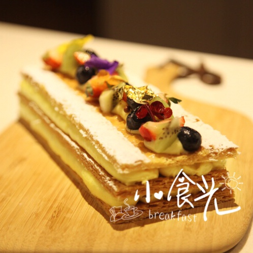 法式水果千层酥 （卡士达酱内馅）