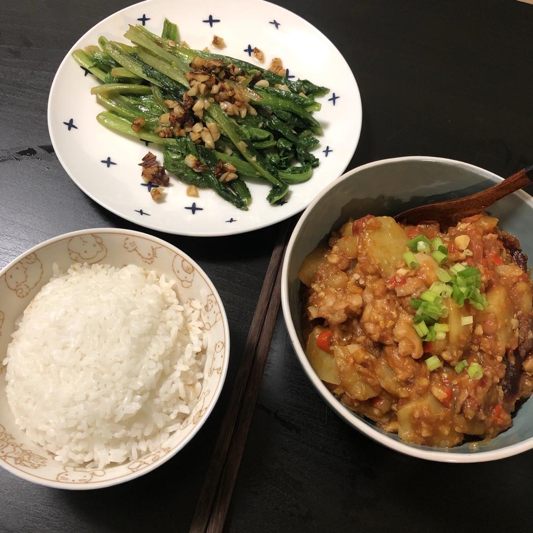 复刻火烧云油焖鸡：史上最简单的下饭神器