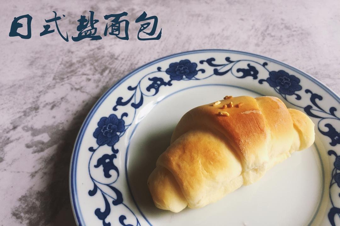 日式盐面包