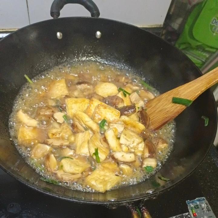 香菇豆腐煲