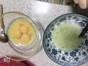 电饭锅版酸奶蛋糕，宝宝食谱的做法 步骤1