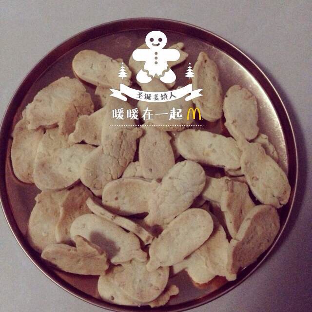 动物饼干