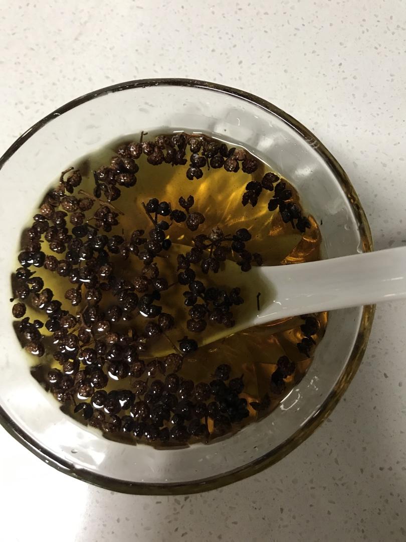 自制花椒油