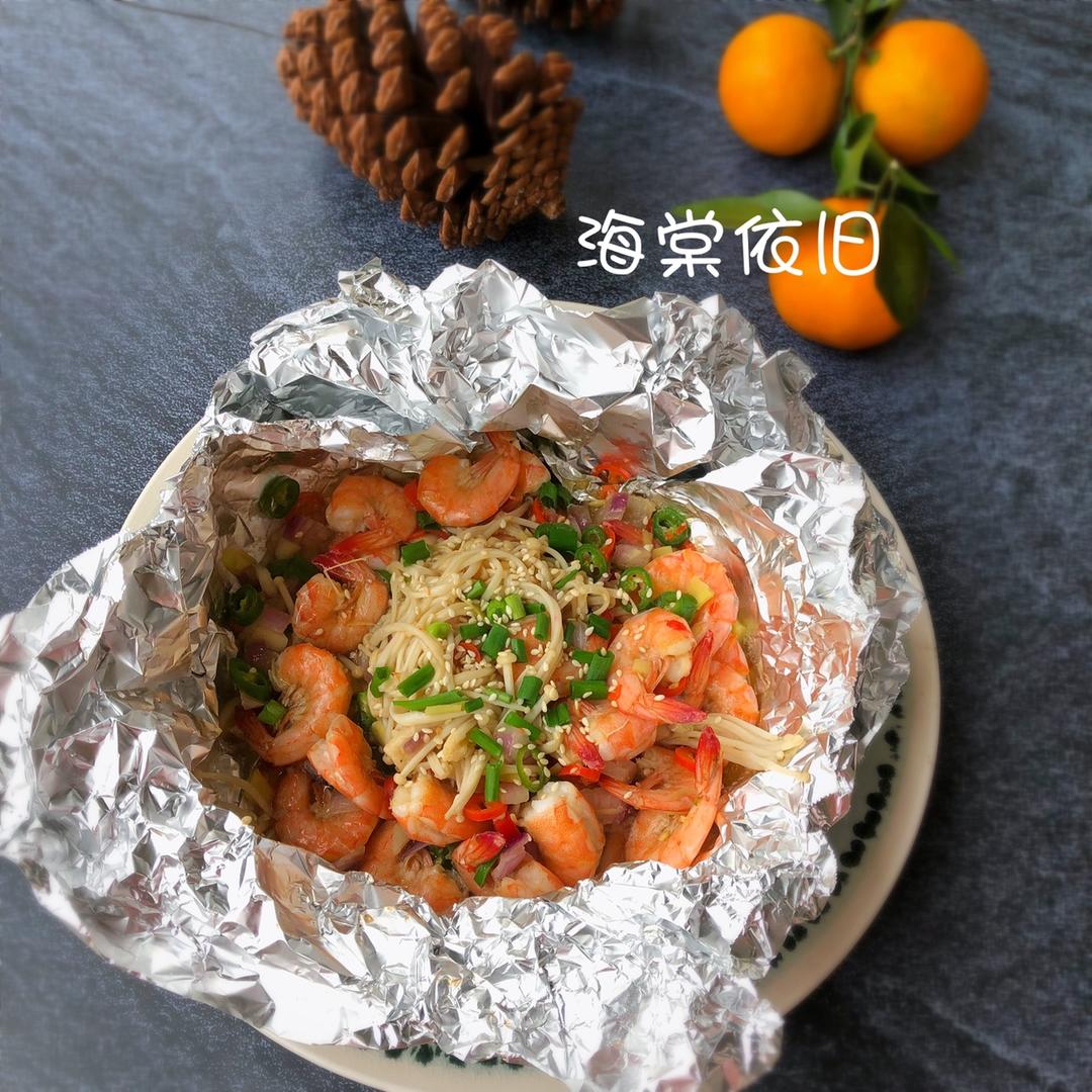 锡纸焗虾