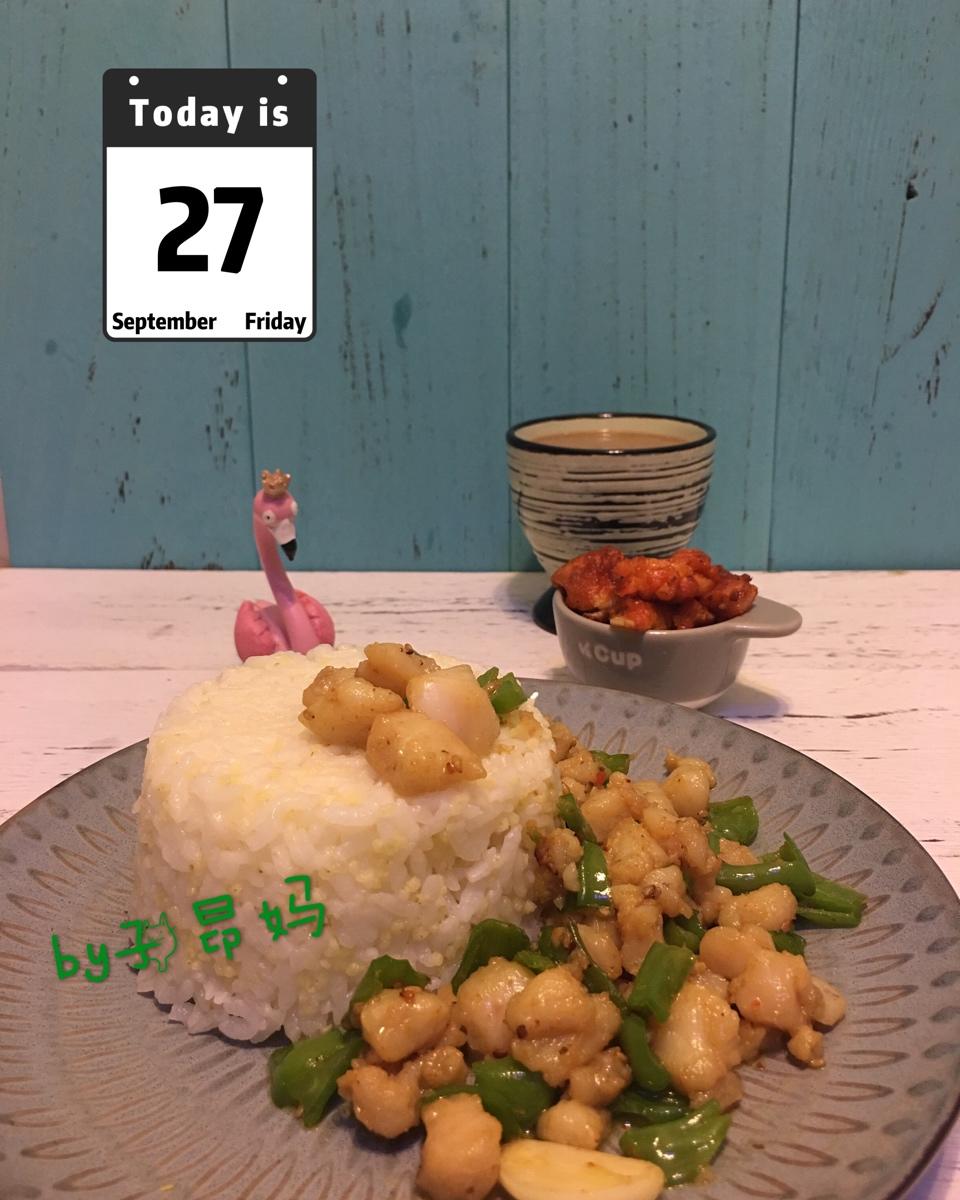 【下饭神器】青椒龙利鱼