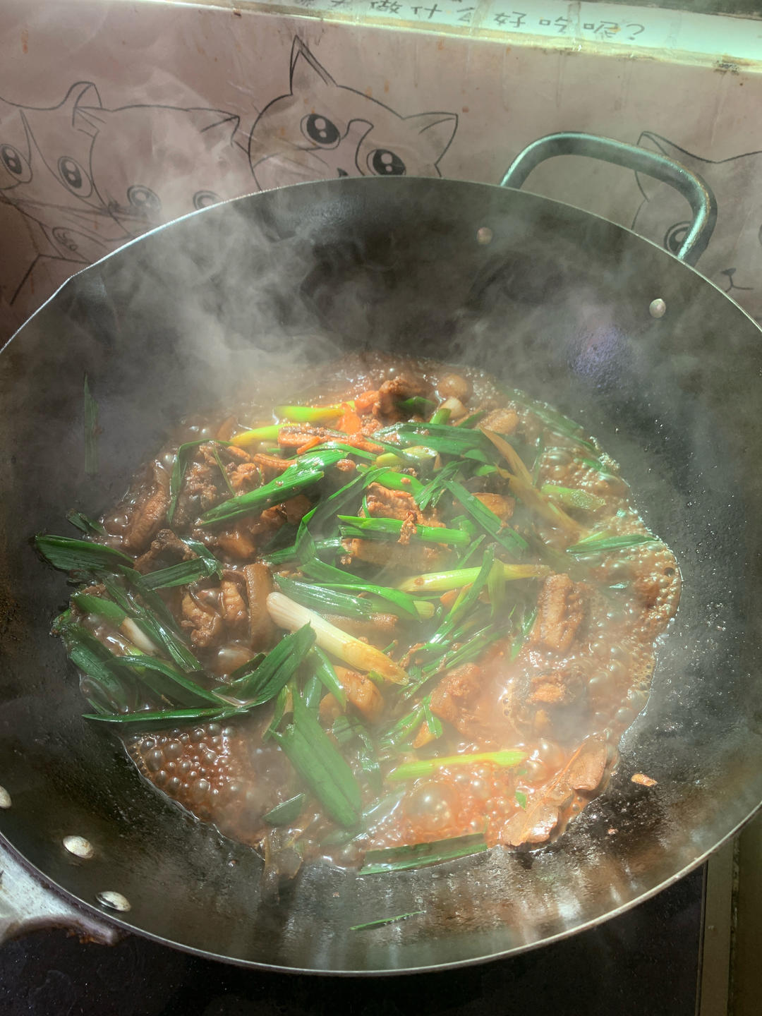 红烧鳝鱼（黄鳝）