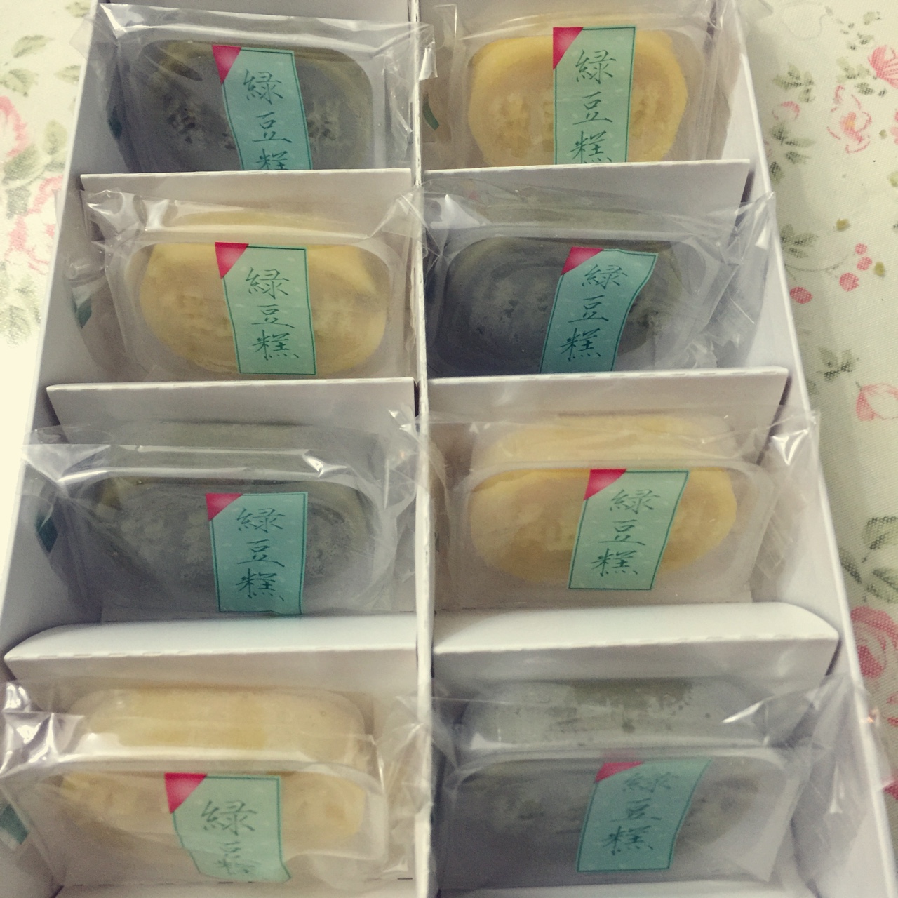 抹茶双色绿豆糕