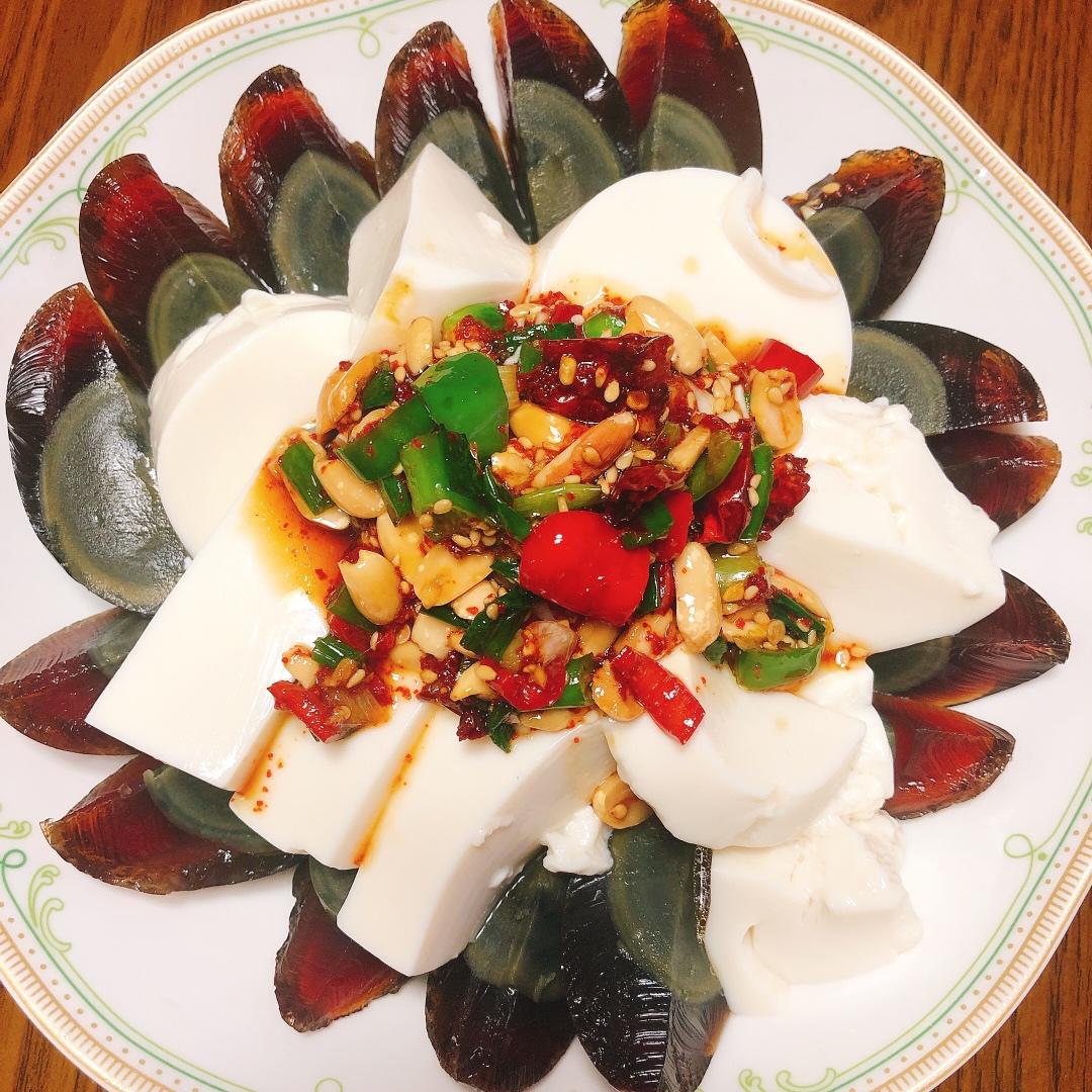 皮蛋拌豆腐