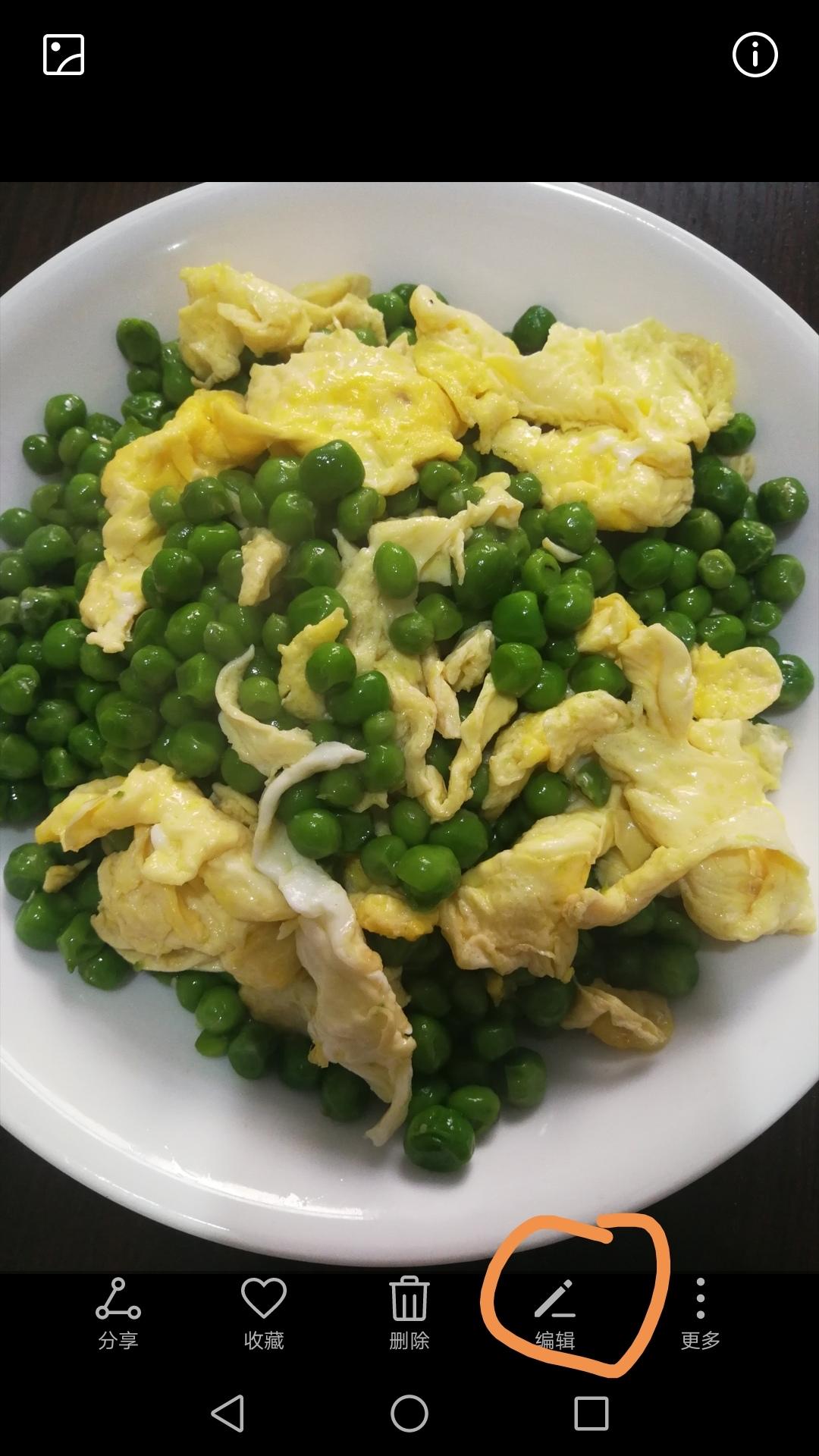 春天绿–豌豆炒鸡蛋的做法