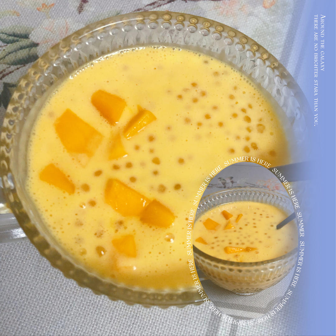 杨枝甘露（芒果🥭版）