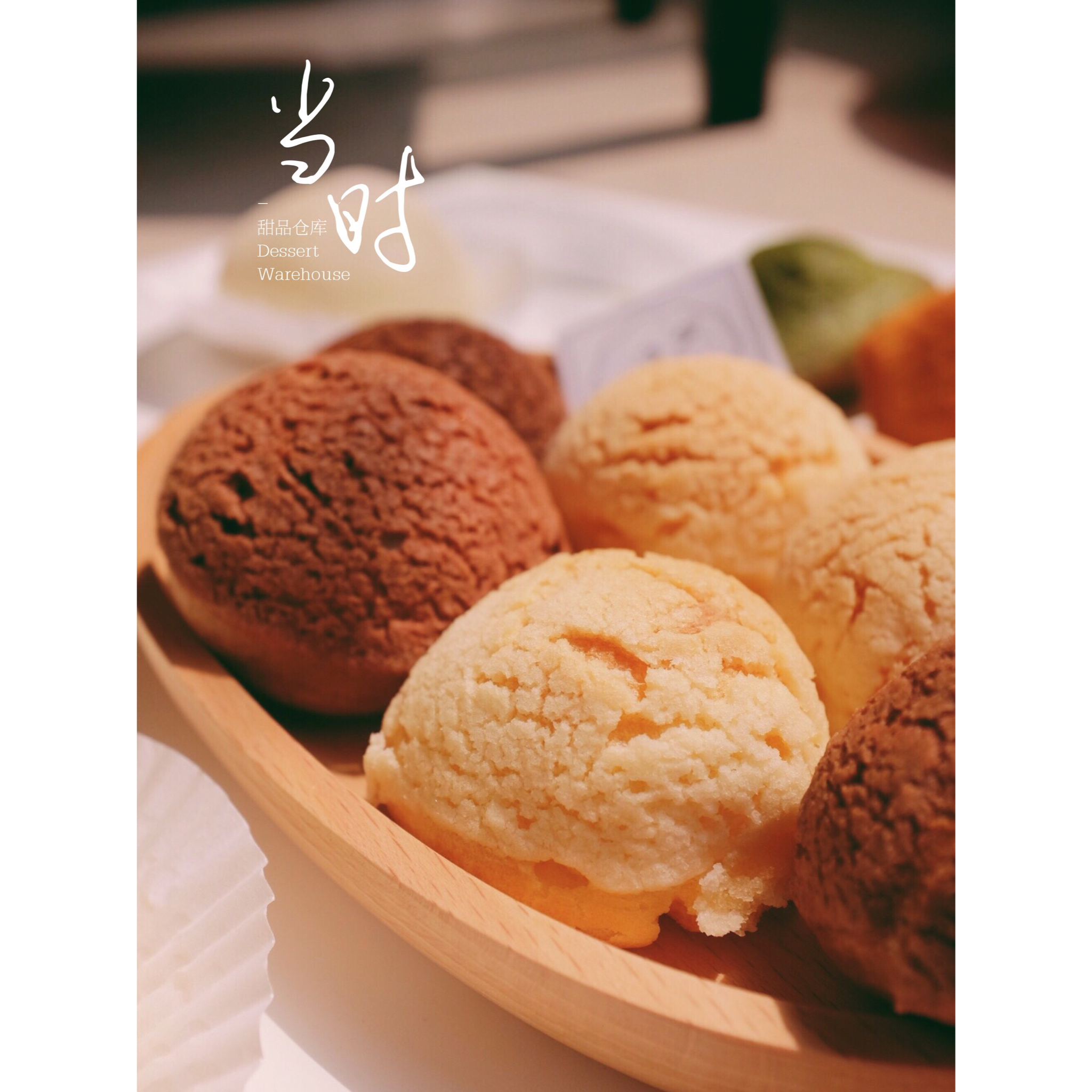 酥皮奶油泡芙--#皮黑森林#