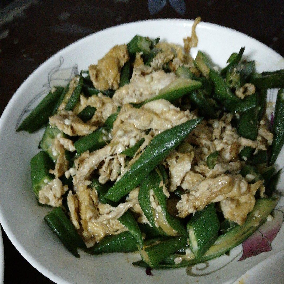 秋葵炒鸡蛋