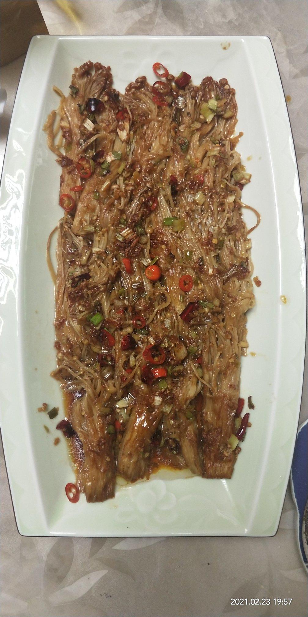 蒜蓉烤金针菇（烤箱版）