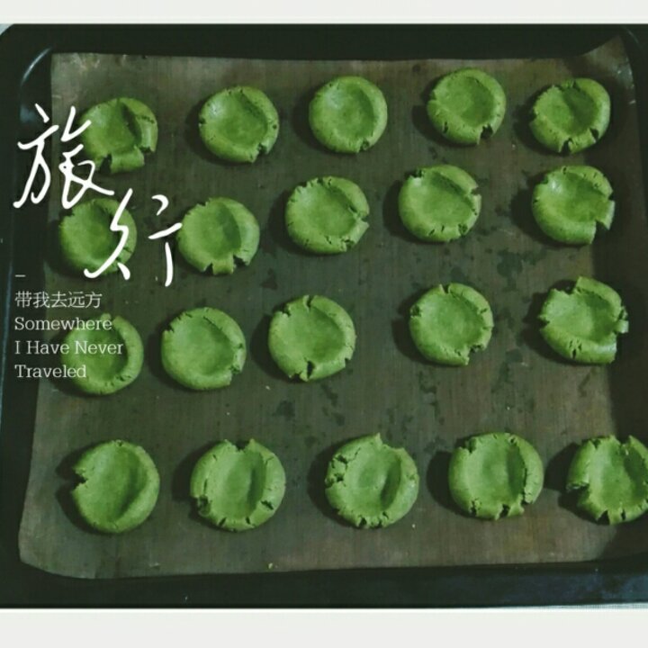 玛格丽特饼干