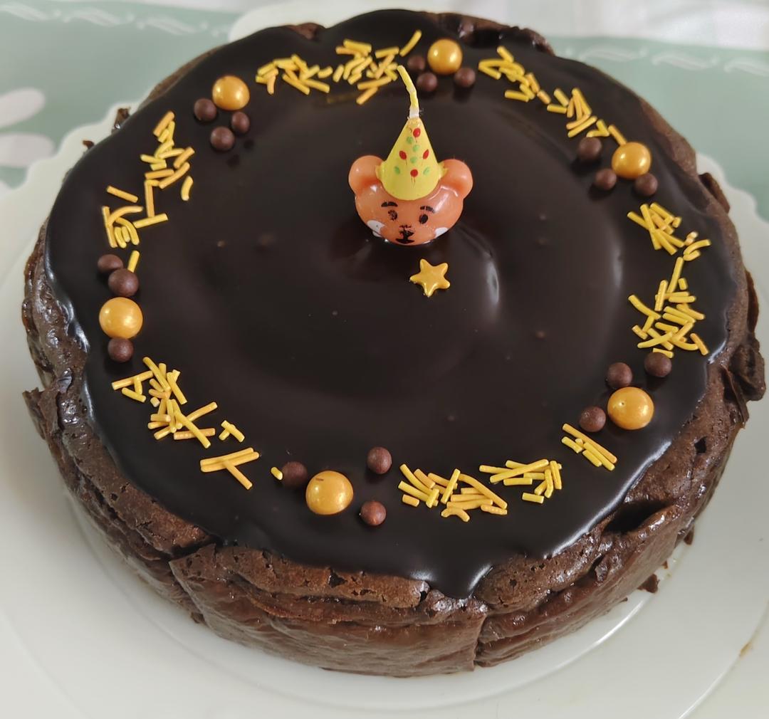 巧克力巴斯克蛋糕