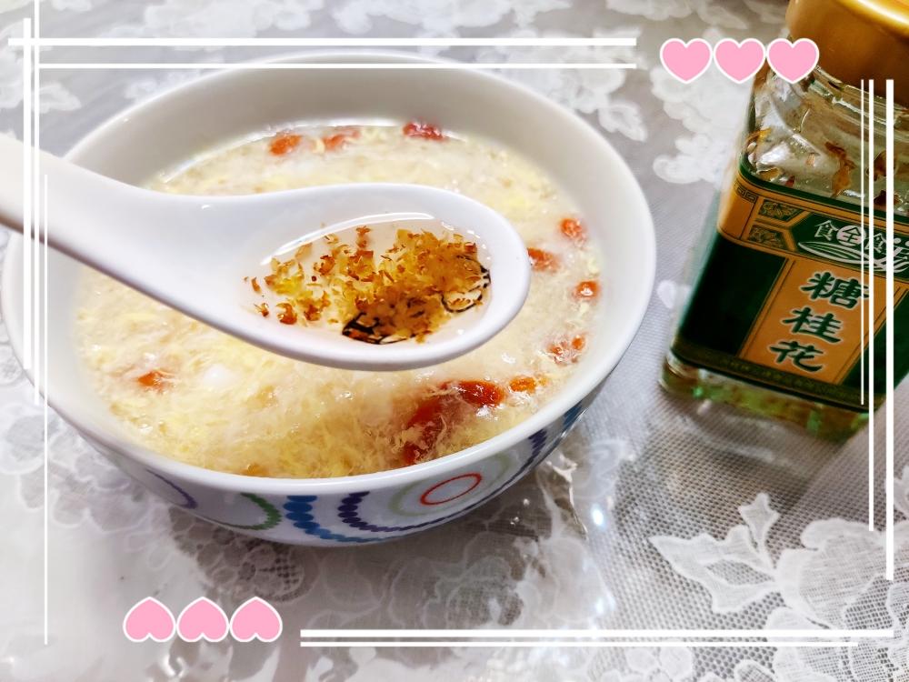 桂花藕粉的做法