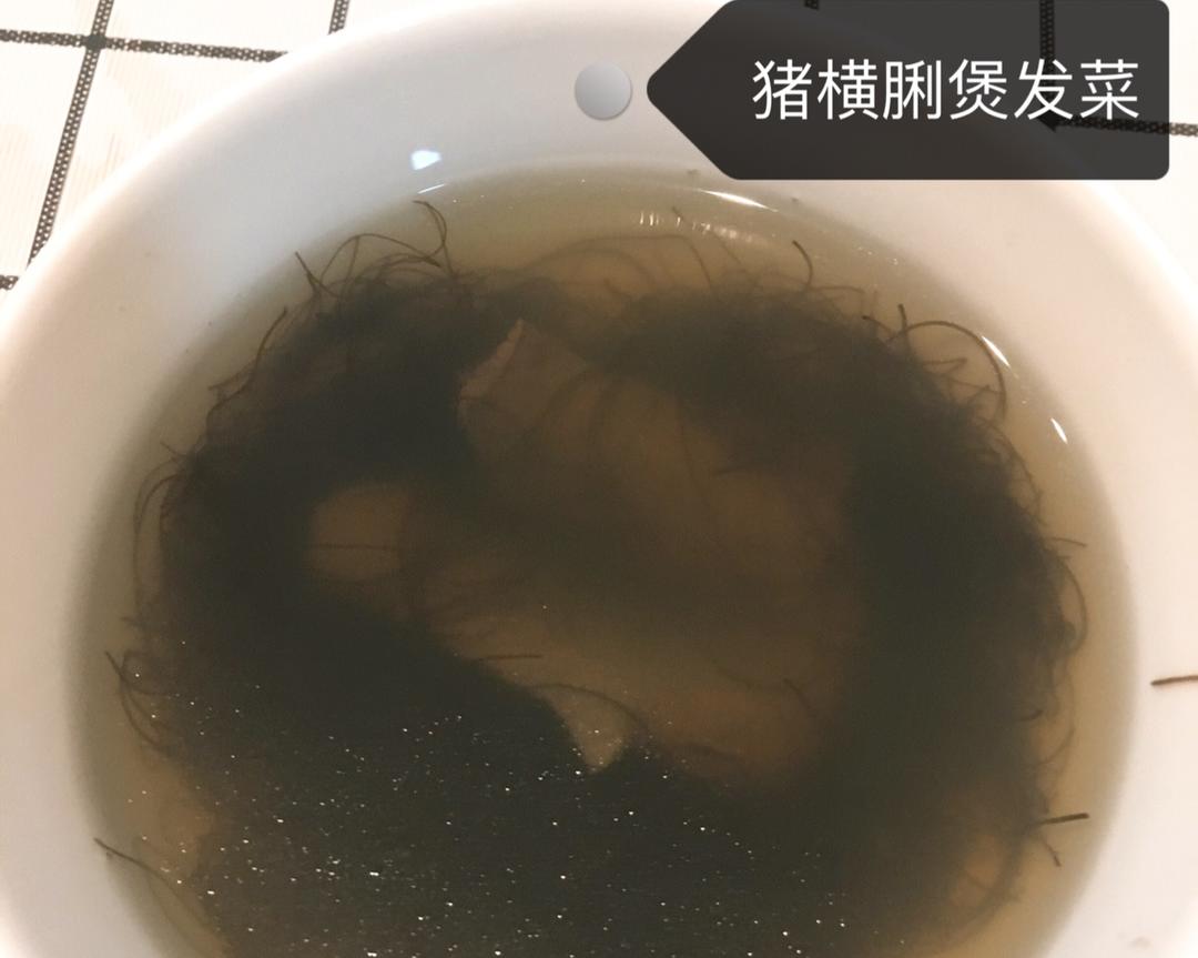 猪横脷煲发菜的做法 步骤3