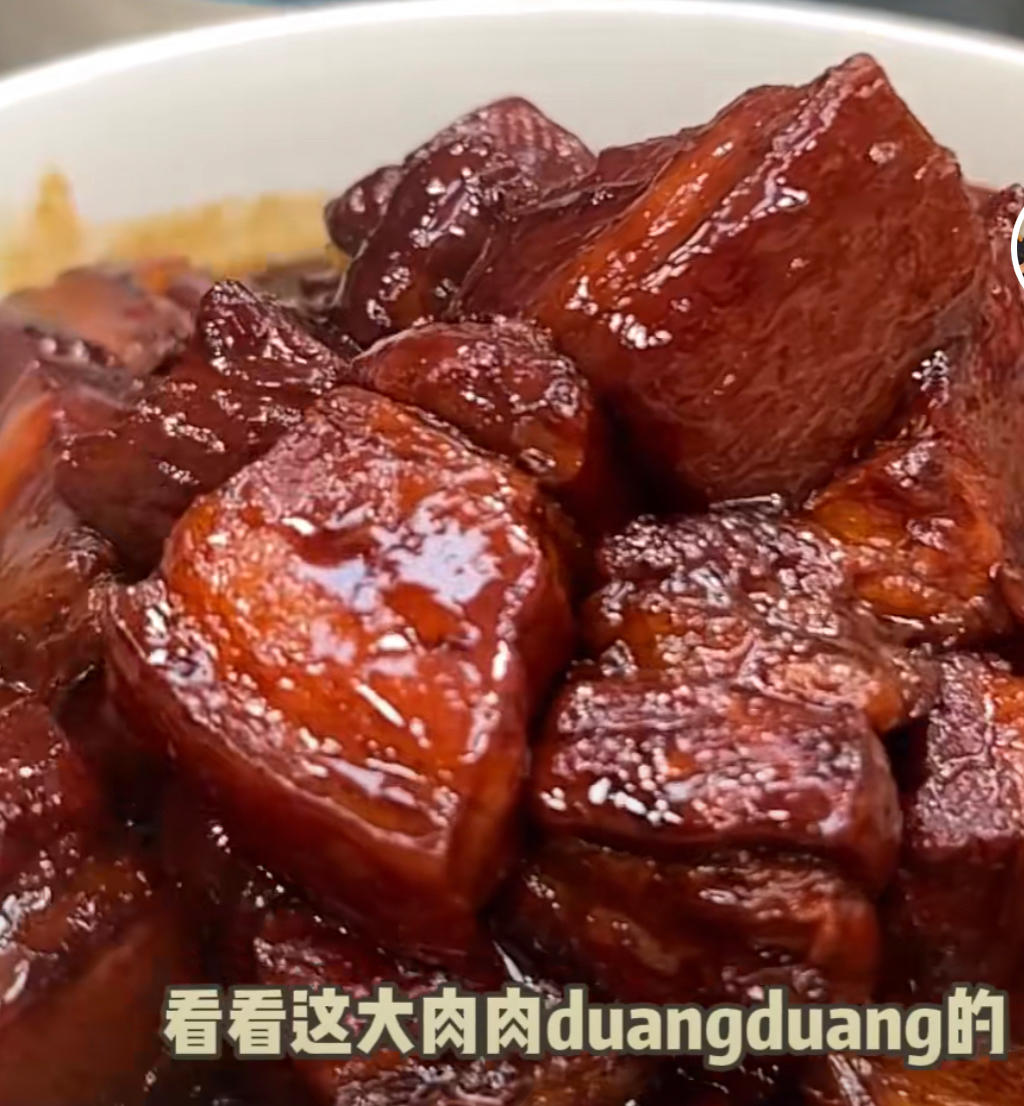 红烧肉—照着做