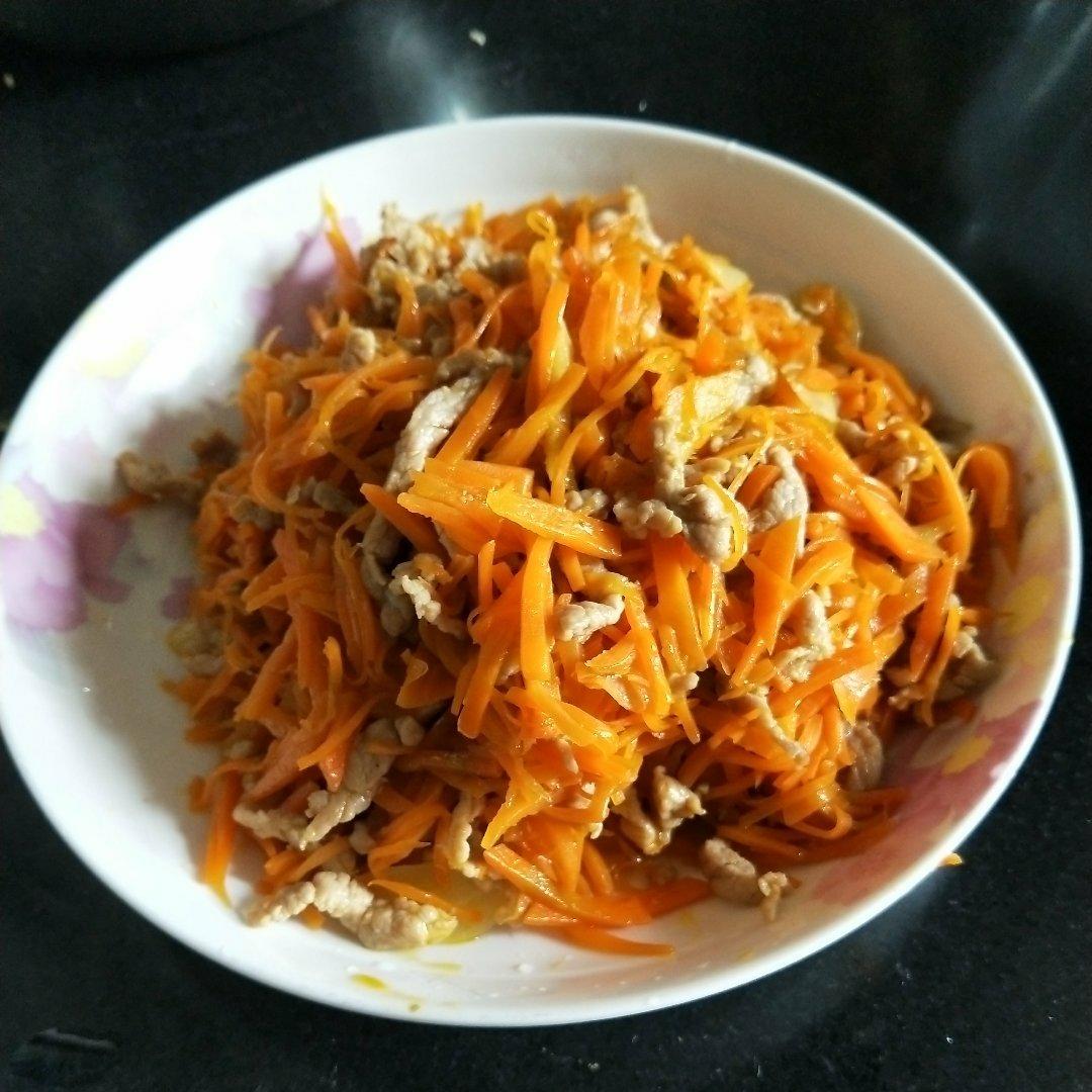 胡萝卜炒肉