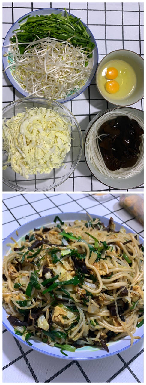 素炒什锦菜（炒合菜）
