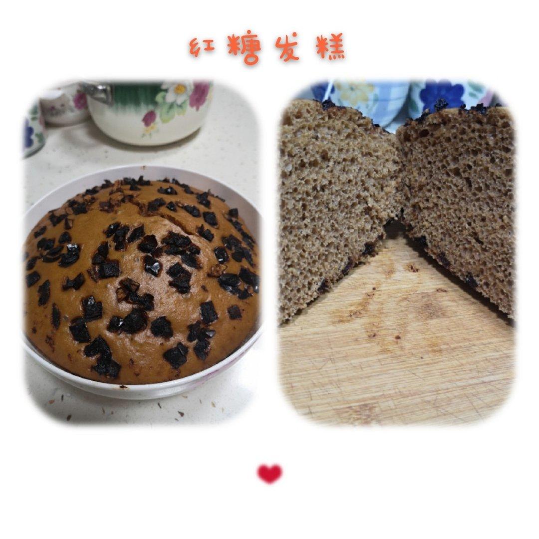 红糖发糕（成功率百分之百！）