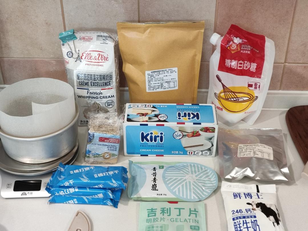 巧克力抹茶慕斯蛋糕