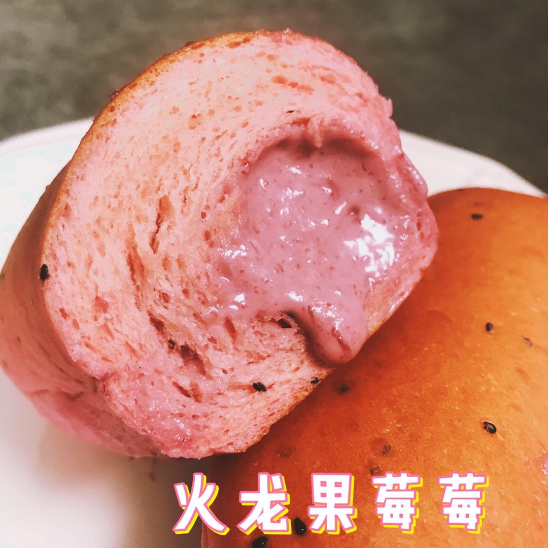 HONEY PINK-红心火龙果小面包