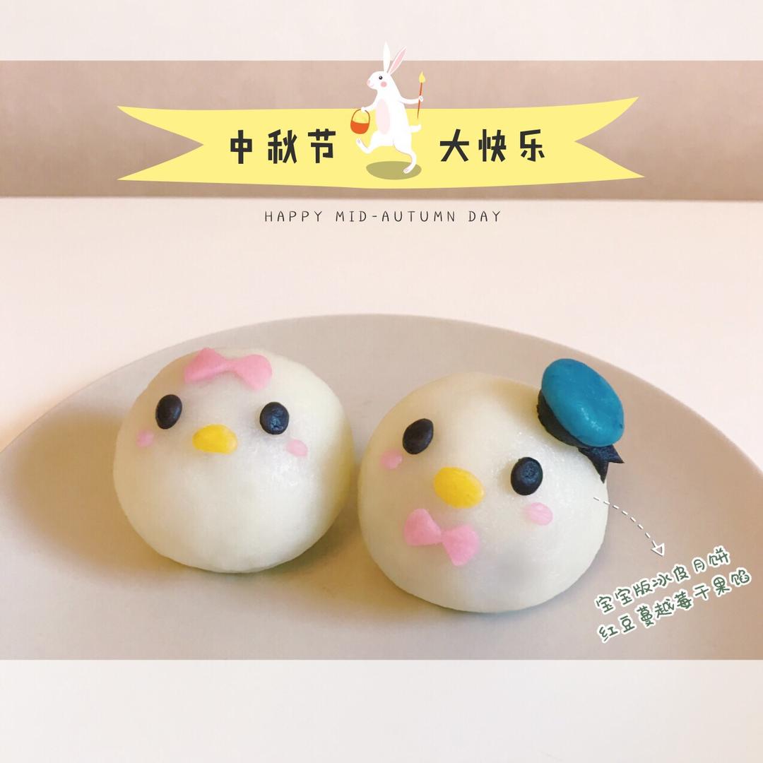 最让小朋友们心动的中秋礼物，卡通造型冰皮月饼