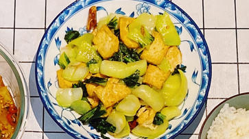 青菜豆腐