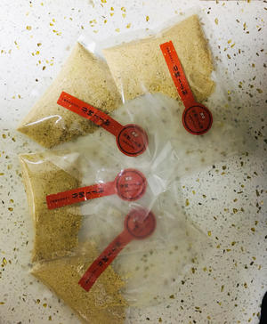 自制蒸肉粉的做法 步骤9