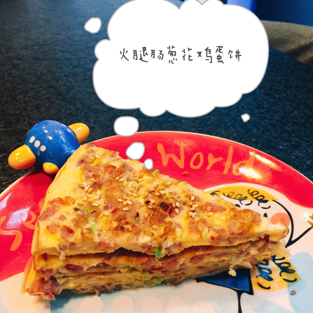 火腿肠葱花鸡蛋饼