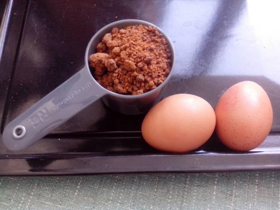 营养早餐——胡萝卜杯子蛋糕的做法 步骤2
