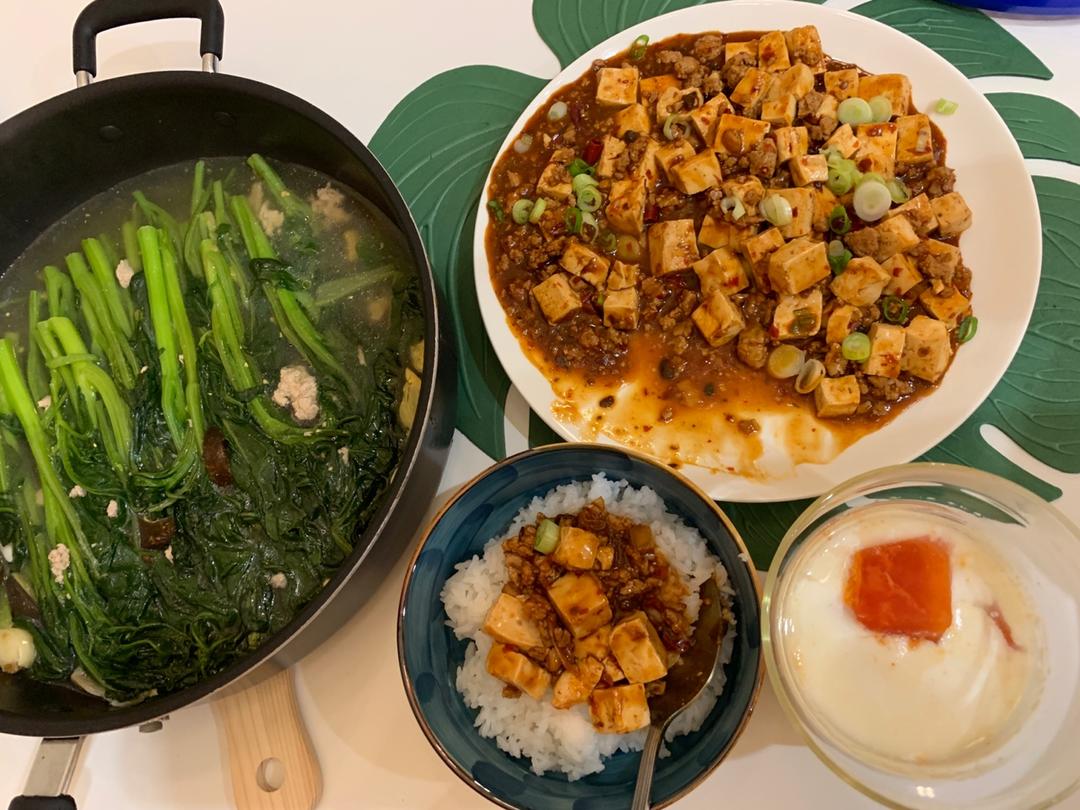 🌈肉沫豆腐(必收藏版本)