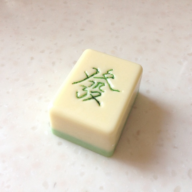 巧克力麻将